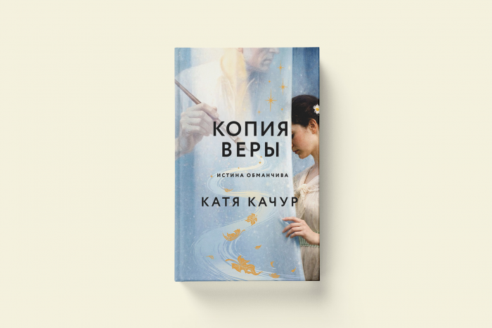 5 романов, которые узнаешь с первых строк