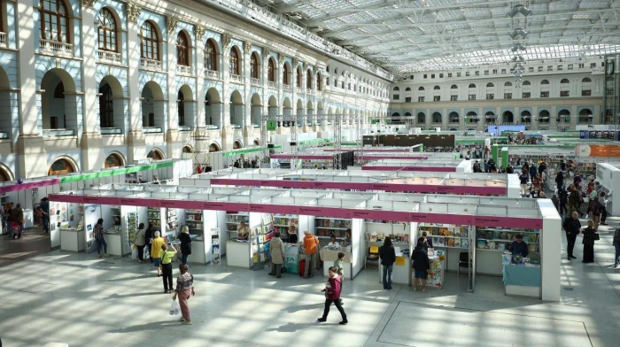Топ-5 причин пойти на Московскую международную книжную ярмарку — 2026