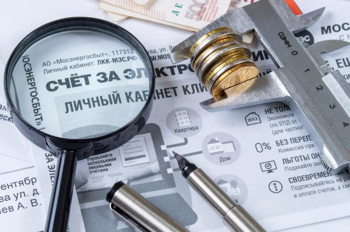 Коммуналка по новым правилам. Минстрой хочет провести ревизию документов ЖКХ