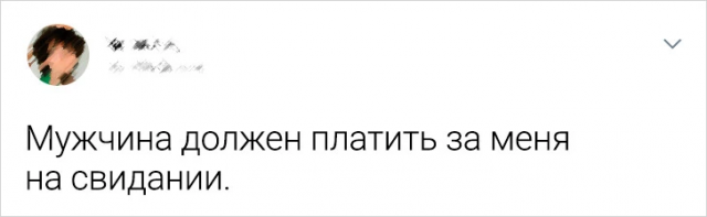 Молодежь рассказала, в чем она согласна со старшим поколением