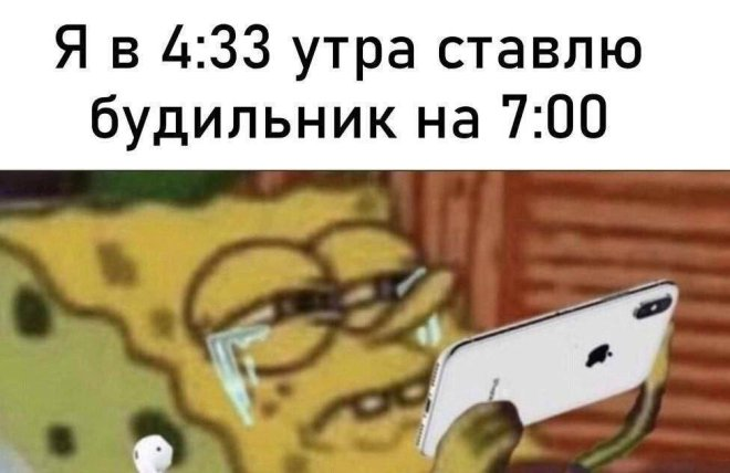 Хорошо погуляли — это когда хочется начать новую жизнь. В новом городе, под новым именем....