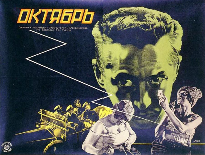 Киновед Николай Изволов: «Броненосец «Потемкин» остался лучшим фильмом Эйзенштейна»