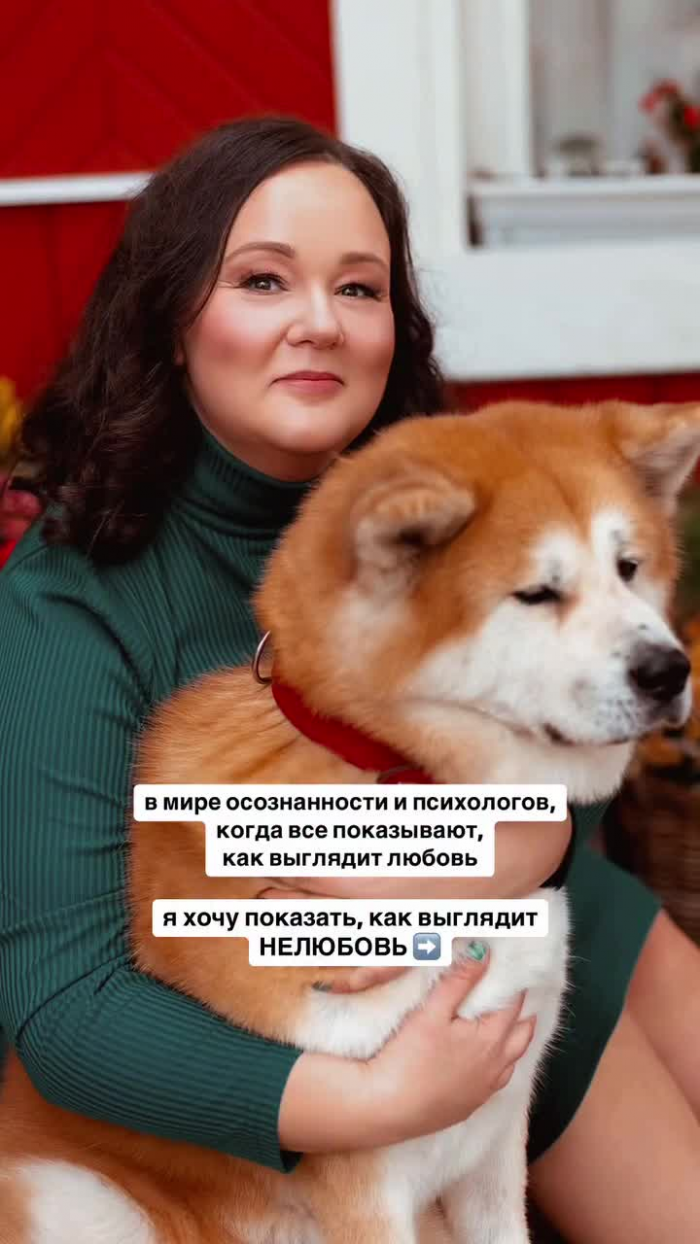 Готова стать бомжом ради того, чтобы стать мамой: россиянка продает квартиру ради ЭКО