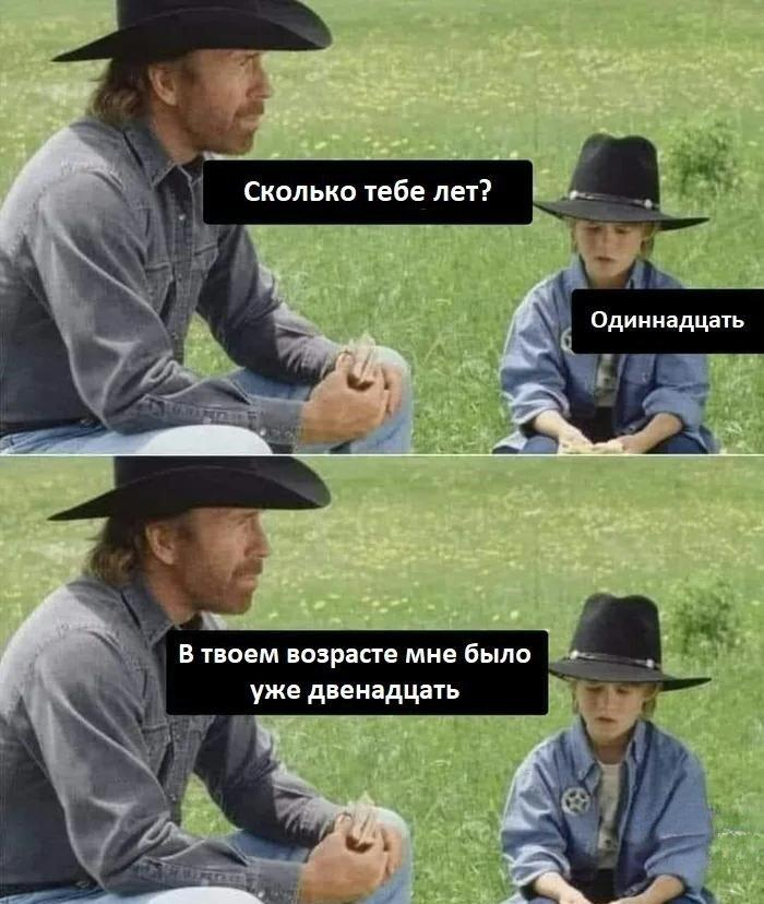 5 культовых фильмов Чака Норриса, которые сформировали поколение миллениалов