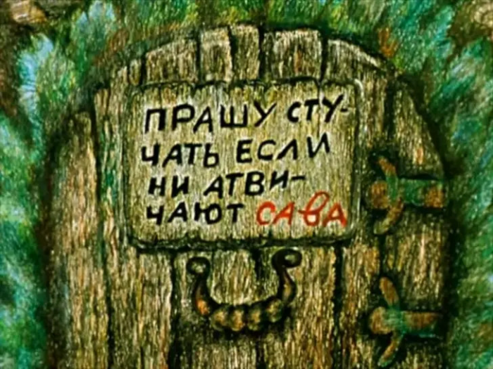 10 деталей в мультфильмах, над которыми дети смеются, а взрослые понимают настоящий смысл