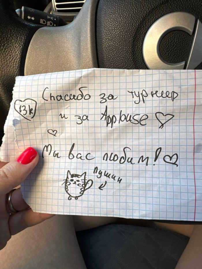 «Just Dance стал для меня спасением»: большое интервью с косплеершей SpaceMita