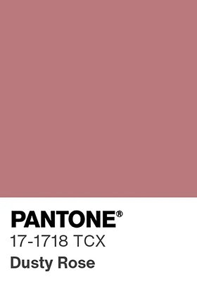 Цвет 2026 года по версии Pantone: какие цвета будут в тренде и как их носить?