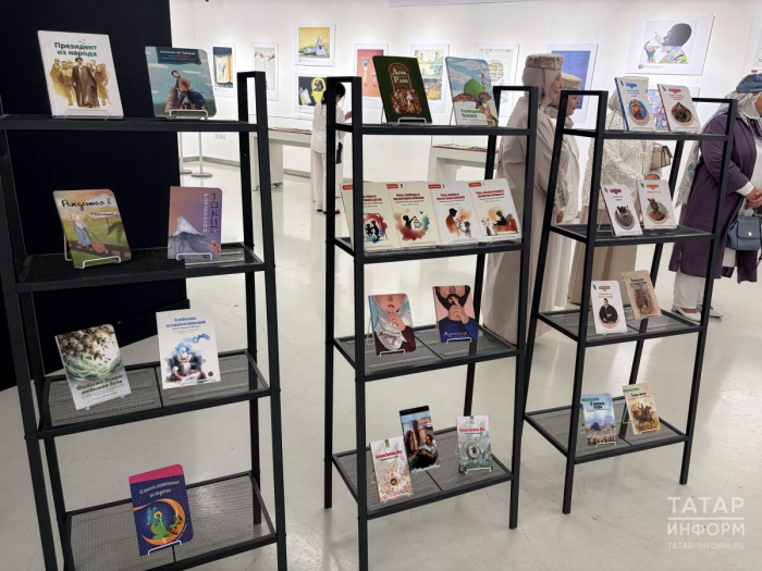Иранское издательство представило в Казани книги на русском языке