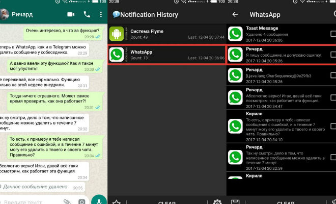 Как прочитать удаленное сообщение в WhatsApp