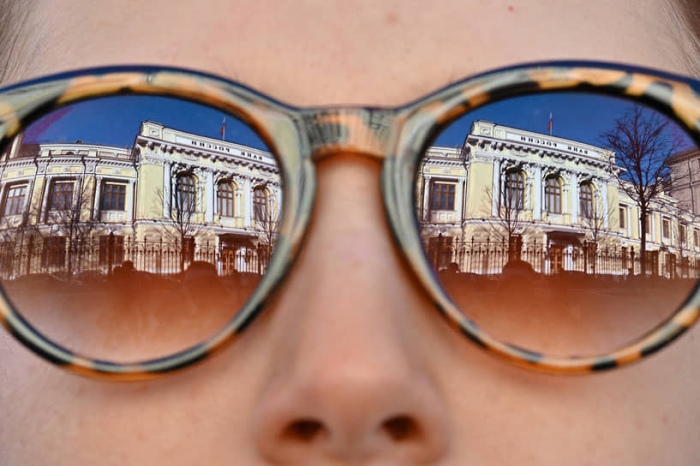 Суверенитетное мнение.