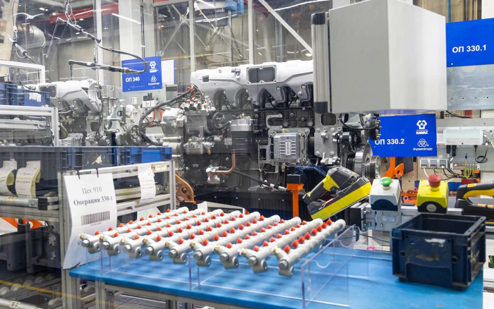 Завод российских моторов