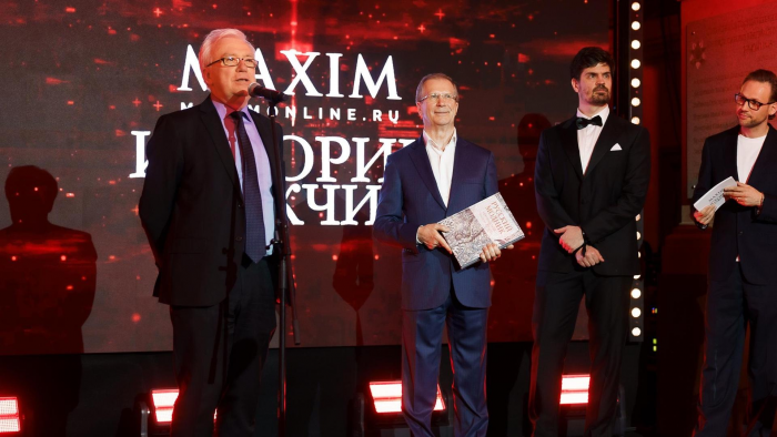 MaximOnline наградил героев проекта «Истории мужчин Maxim» в Историческом музее