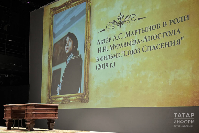 Лучший мэр Москвы, не считая Собянина, и декабристы: о чем была лекция Мединского в Казани