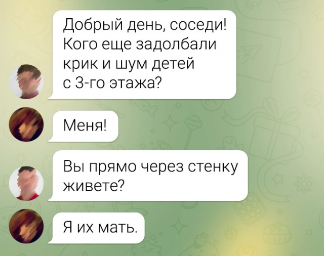 «Кто оставил картошку в лифте?»: весёлые смс-переписки жильцов