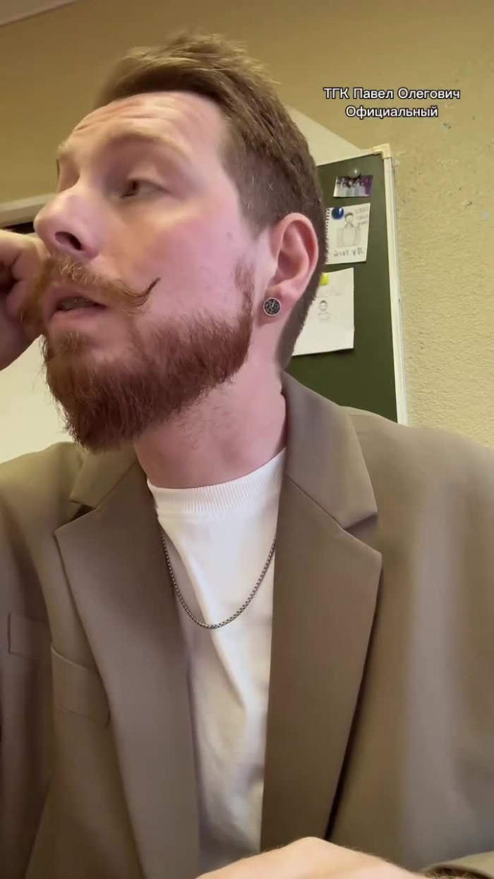 «Дети учат терпению и оптимизму»: учитель истории из Мурманска о том, почему завел блог и как ученики вдохновляют на творчество