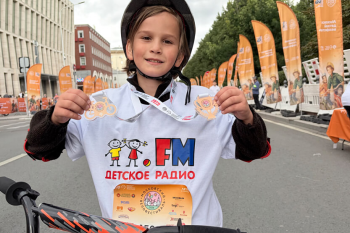 Команда Детского радио приняла участие в Московском детском велофестивале