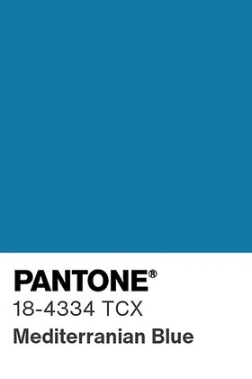 Цвет 2026 года по версии Pantone: какие цвета будут в тренде и как их носить?