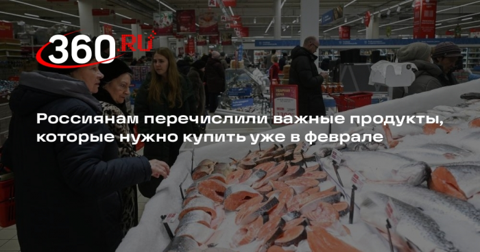 Финансист посоветовала купить соусы и угли для шашлыков до начала весны