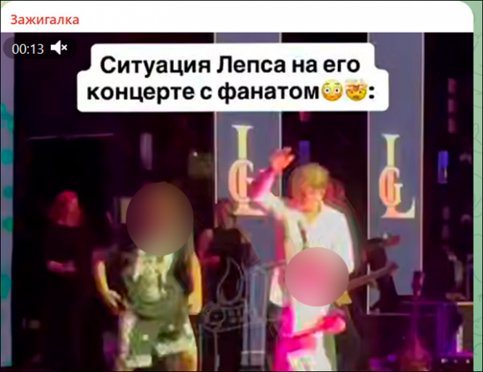 "Устали от их выходок". Звёздам-грубиянам грозит серьёзное наказание. Терпение народа лопнуло