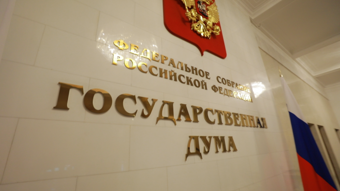 Госдума обязала трудовых мигрантов содержать себя и членов  своей семьи