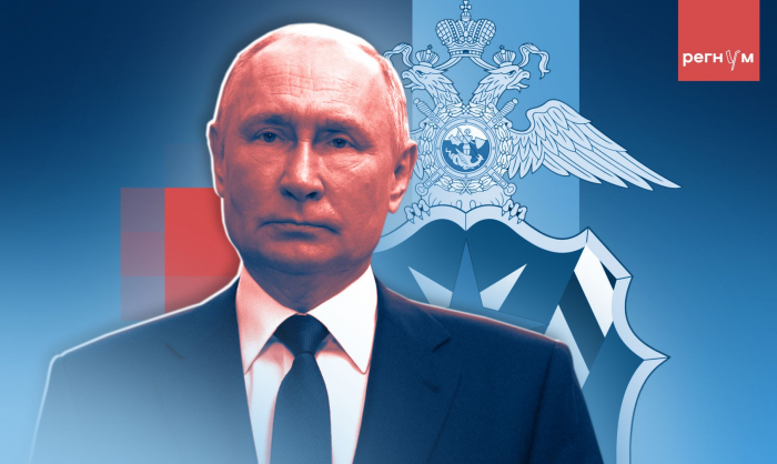 Путин поздравил сотрудников прокуратуры с профессиональным праздником