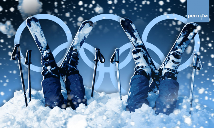 Лыжник из России Коростелёв выступит в масс-старте на Олимпиаде 21 февраля