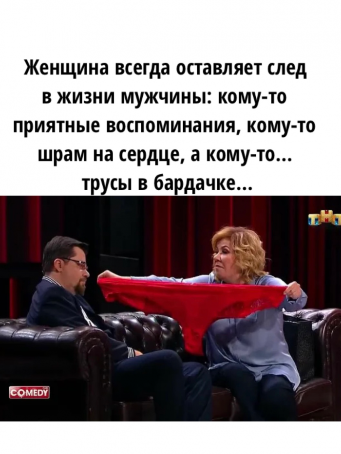 Юмор, добрые шутки, смешные истории, анекдоты про нас, самых лучших