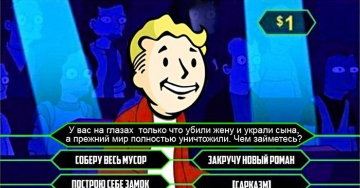 Мрак и безысходность