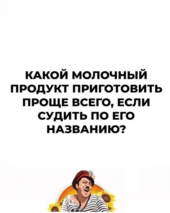Тест на смекалку: 15 загадок для самых внимательных