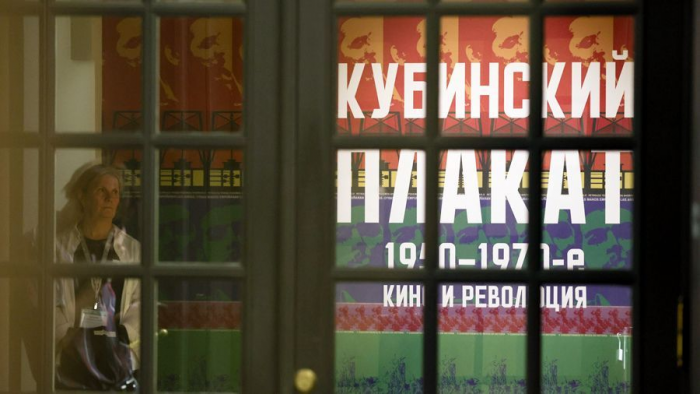Seriozha на Кубе: как мальчик в красных шортах стал звездой кубинских афиш