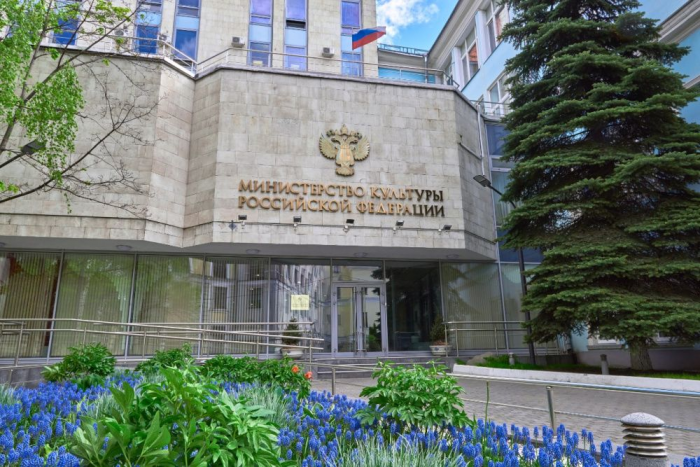 Минкультуры раскрыло подробности культурной программы Международного фестиваля молодежи