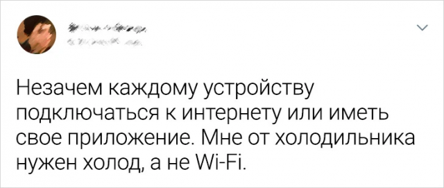 Молодежь рассказала, в чем она согласна со старшим поколением