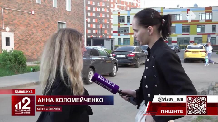 Мать узнала о том, что отец жестоко избил дочь в лифте, из соцсетей