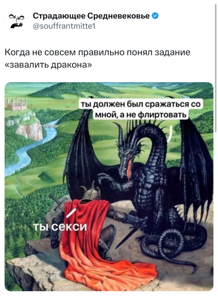 Юмор за день, женщина и тушь