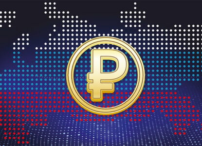 России предрекли тектонические изменения через 10 лет