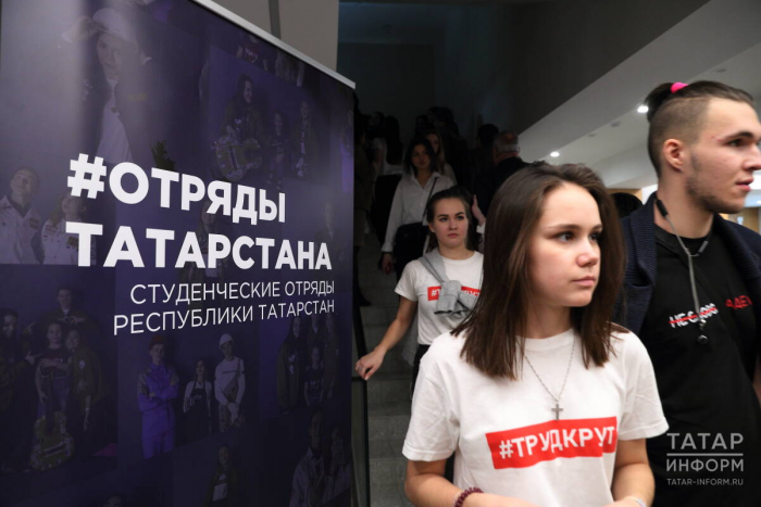 На КАМАЗе, Камчатке и АЭС в Египте: где проведут трудовое лето студенты Татарстана