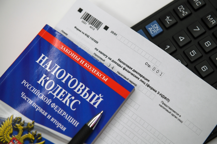 Россиянам напомнили о сроках уплаты одного налога