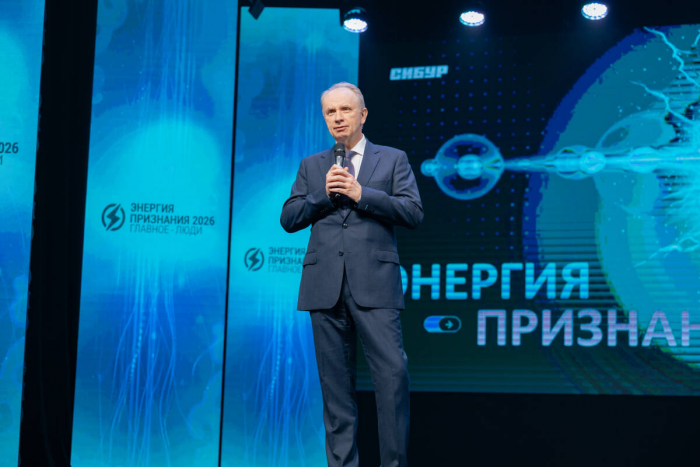 Более 500 нефтехимиков стали лауреатами премии «Энергия признания» в Нижнекамске