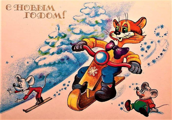 85 красивых открыток времен СССР для поздравления с Новым годом 2026