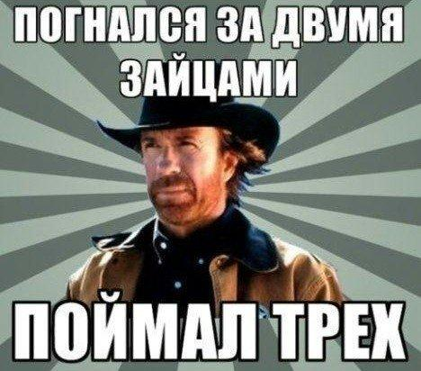 5 культовых фильмов Чака Норриса, которые сформировали поколение миллениалов