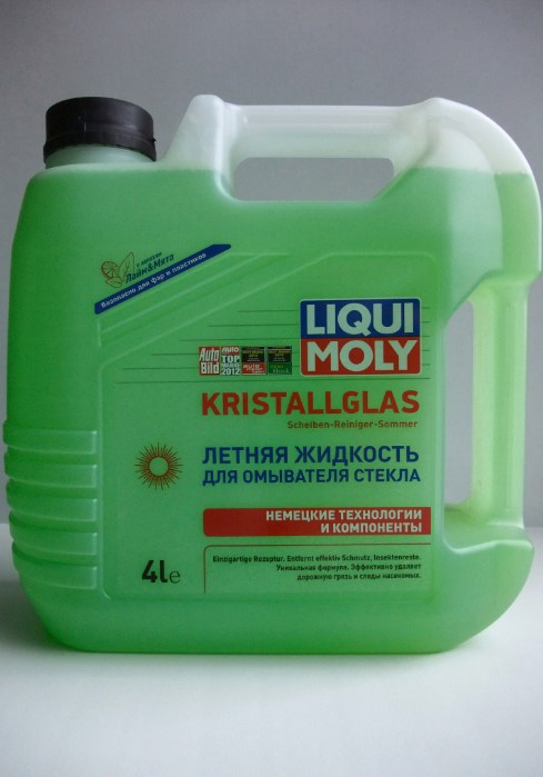 Как уберечь лобовое стекло и кузов от загрязнения из-за столкновения с мошками