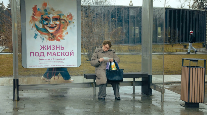 В какой школе снимали сериал «Олдскул»