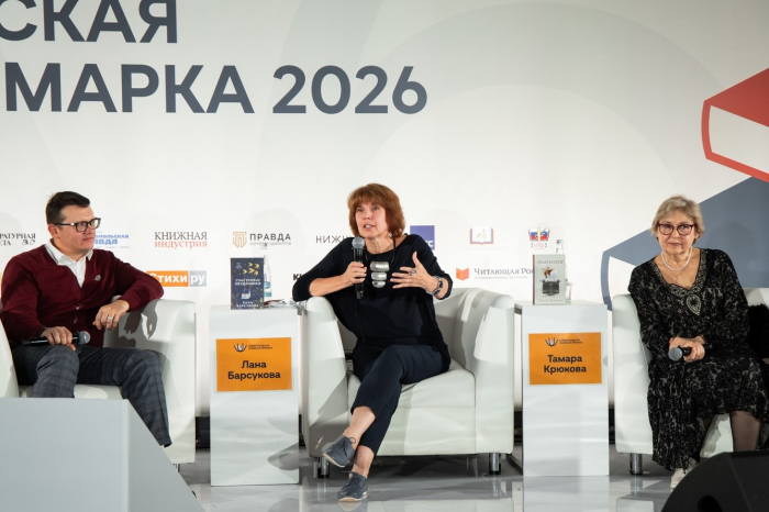 Стало известно, какие книги выбирают российские читатели