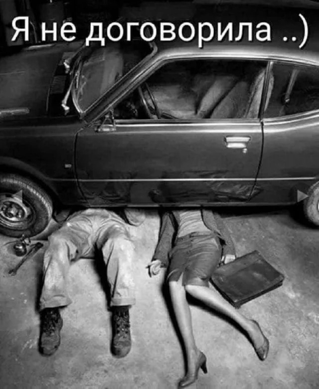 Интернет мемы в понедельник и ретроградный Меркурий