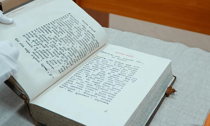 В Архангельской области оцифровали пять тысяч редких книг для сводного каталога