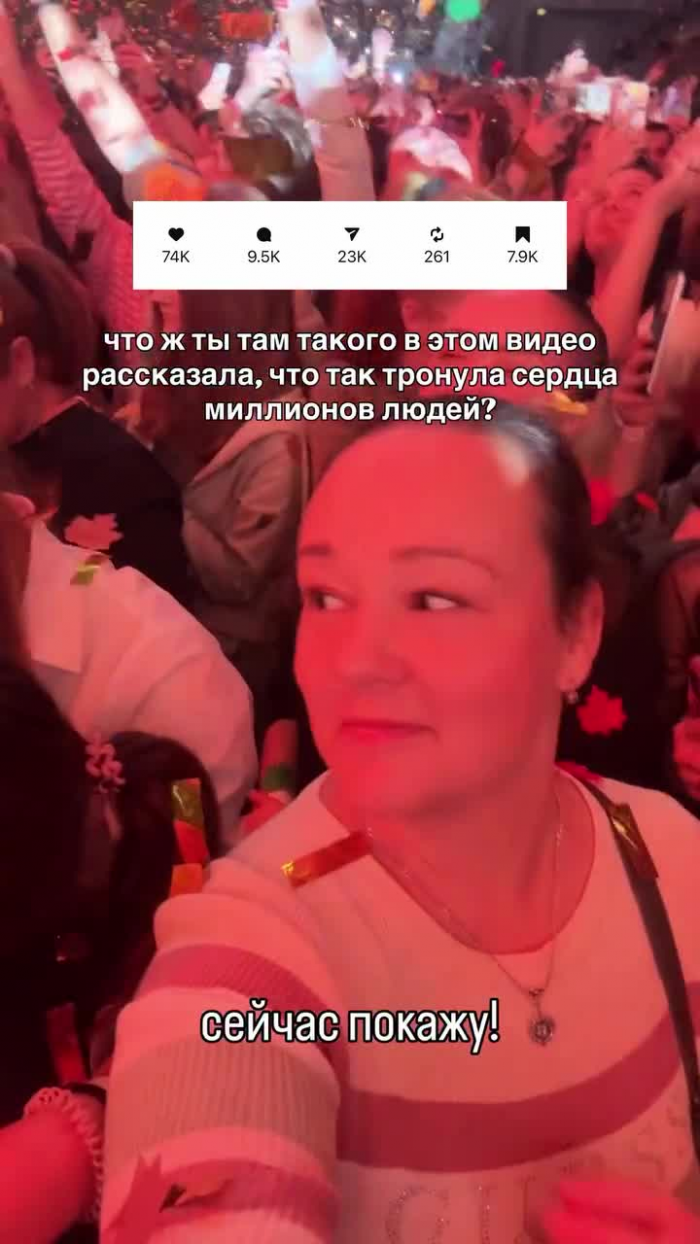 Готова стать бомжом ради того, чтобы стать мамой: россиянка продает квартиру ради ЭКО