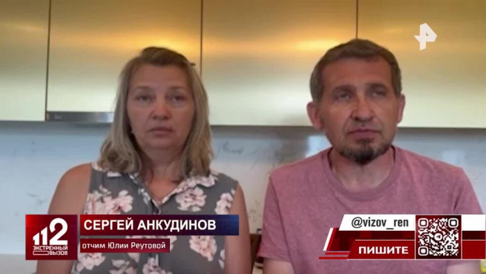 Более сотни девушек стали жертвами знаменитого шоумена Лаки Ли