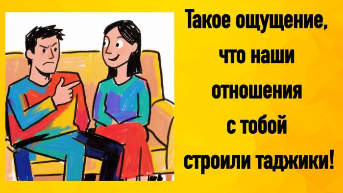 Юмор, шутки, весёлые истории про нас, самых лучших