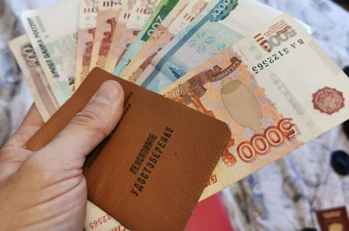 Кому и на сколько повысят пенсию в июле