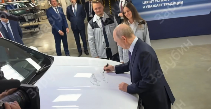 Владимиру Путину представили российские технологии конкурса «Знай наших»